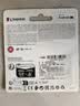 金士顿（Kingston）128GB TF（MicroSD） 存储卡 U1 A1 V10 内存卡 读速150MB/s 适配无人机/运动相机/switch/监控 实拍图
