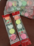 巨奇（JUQI）小便池除臭芳香球50粒80g*10袋卫生球球男厕所卫生间除臭商用 实拍图