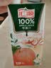 汇源100%苹果汁果汁饮料1Lx5盒送礼宴请礼盒装果蔬汁大容量聚餐畅享 实拍图