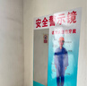 华恺之星 穿衣镜亚克力镜子软镜面贴纸卧室客厅试衣镜圆角JY61 50*120cm 实拍图