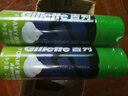 吉列剃须泡沫 清新柠檬型210gx2 剃须膏剃须啫喱剃刮胡须刀手动 非刀头男士京东自营旗舰非吉利 实拍图