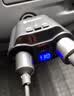 Kylie车载充电器一拖三快充头车载蓝牙MP3点烟器汽车转换插头usb 002车载蓝牙mp3 实拍图