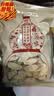 黄芪中药材北芪片泡水甘肃岷县正宗特级野生黄茋片配党参当归气血 【大片直径1.2CM】黄芪大片250g 实拍图