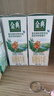 伊利【新鲜日期】金典双限定娟姗纯牛奶锡林郭勒牧场250ml*12 3-4月 实拍图