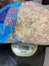 储褚莆田南日特级淡干虾皮 小虾米 宝宝辅食新鲜海产干货煲汤凉拌即食 精选特级500g大号 实拍图