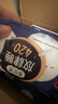 高洁丝【长夜呵护】放肆睡卫生巾280mm*32片+420mm*16片日夜组合自营 实拍图