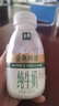 伊利金典3.8g乳蛋白 鲜活纯牛奶250ml*8 30天常温短保 礼盒装 4月18日 实拍图