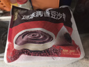 五芳斋 速冻豆沙粽 100g*5只 嘉兴粽子甜粽端午粽子早餐食品 实拍图
