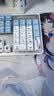 达尔优（dareu）EK810三模无线键盘 机械键盘蓝牙2.4 游戏办公键盘 可充电2000AH长续航 104键 白色红轴 实拍图