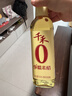 千禾9度糯米醋500ml【0添加】酿造食醋炒菜凉拌调味家用白醋 实拍图
