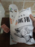 鲁南顺发沂蒙山黑猪去皮大五花肉 2斤 猪肉 烤肉烧烤食材炒菜 实拍图