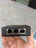 绿联RJ45网络切换器 二进一出/一进二出内网外网自由切换 免插拔 电脑网络共享切换器 55472 实拍图