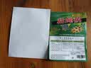 地依猫苍蝇粘纸50张粘蝇纸苍蝇贴捕灭苍蝇神器灭蝇器室内大号强力灭蝇 实拍图