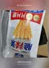 贤哥脆辣条薄脆片休闲零食小吃薯片非油炸膨化食品58g*5包 实拍图