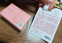 INTO YOU女主角唇泥唇颊两用腮红唇釉哑光口红生日礼物送女生EM10烟熏摩卡 实拍图