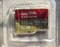 闪迪（SanDisk）256GB TF(MicroSD)内存卡4K极速金卡 A2 V30 U3 兼容大疆Pocket 4/Action 6运动相机 无人机存储卡 实拍图