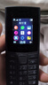 NOKIA新105 4G 全网通移动联通电信 老人老年按键直板学生儿童备用戒网手机 双卡双待  黑色 实拍图