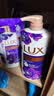 力士（LUX）精油香氛沐浴露幽莲1kg+桃花1kg送补充装470g家庭装持久留香 实拍图