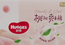 好奇（Huggies）铂金装小桃裤纸尿裤L120片(9-14kg)大号尿不湿【透爽散热】 实拍图