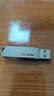 海康威视（HIKVISION）64GB Type-C双接口插手机U盘大容量X307C USB3.2高速双头U盘 适用苹果华为电脑两用移动办公优盘 实拍图