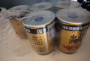 红牛【礼盒装】维生素牛磺酸饮料 250ml*12罐 功能饮料 保健食品正版 实拍图
