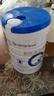 合生元（BIOSTIME）贝塔星学龄前儿童奶粉 4段(3岁或以上) 800g*4罐消化吸收 实拍图