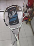 百保力（Babolat）百宝力网球拍全碳素成人单人男女初学进阶网球拍 BOOST DRIVE 实拍图