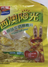 西麦牛奶燕麦片816g冲饮谷物营养早餐代餐独立包装 实拍图