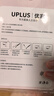 优家（UPLUS）分段式懒人下假睫毛(小火苗下睫毛120簇)自然仿真嫁接眼睫毛 实拍图