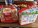 米多奇雪饼402g 雪米饼膨化零食休闲零食 食品饼干 实拍图