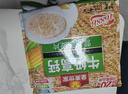 皇麦世家牛奶高钙纯燕麦片750g(30小包) 早餐代餐免煮即食谷物 独立包装 实拍图