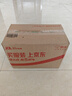 昆仑（KunLun）中国石油平安和顺 昆仑润滑全合成汽机油 5W-30 SN 1L 京东养车 实拍图