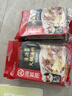海底捞火锅底料 鲜香清汤火锅底料110g*3袋  3~5人份骨汤鲜香 一料多用 实拍图