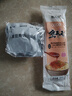 荆八宝 武汉热干面 湖北特产碱水面干拌面挂面 非油炸方便速食 155g*12袋【酱料包+酸豆角】 实拍图