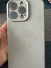 奶小鸭（NEYAA）适用苹果16promax手机壳iphone16promax保护套全包超薄Magsafe磁吸液态硅胶防摔简约男女款 钛原色 实拍图