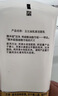 玉兰油（OLAY）乳液透亮洁面乳100g卸妆清洁控油洗面奶护肤品520送女朋友礼物 实拍图