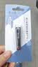 张小泉指甲刀家用中号弧口指甲钳修甲美甲工具磨甲锉H200251 实拍图