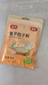 富昌 包子饺子料100g 调味料炒菜调馅拌馅调料调料粉 实拍图