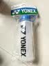 尤尼克斯（YONEX）运动健身水壶大容量羽毛球网球运动水杯AC589EX蓝 实拍图