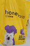 HONEYCARE好命家 好命天生宠物尿垫 训导PRO防漏尿布 加厚厕所垫M码 实拍图