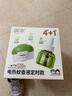 润本蚊香液电蚊香液驱蚊液45ml*8瓶+2个定时加热器驱蚊防蚊蚊香无香型 实拍图