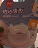 得力（deli）强韧隐形胶带切割器套装 12mm*20y小胶带 开学必备学习用品 错题整理学生文具 白色透明1卷 30113 实拍图