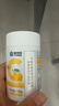 康恩贝 维生素C咀嚼片 1.2g*100片 vc 咀嚼片维c 补充VC 成人柠檬味 实拍图