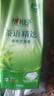 心相印抽纸悬挂式 茶语精选挂抽4层320抽*4提 大包挂抽面巾纸擦手纸整箱 实拍图
