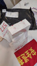 韩束红蛮腰爽肤水100ml*2补水保湿抗皱紧致护肤化妆品精华水520礼物 实拍图