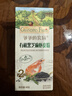 爷爷的农场有机黑芝麻虾皮粉40g拌饭佐餐调味 赠婴儿宝宝辅食谱 实拍图