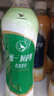 统一 阿萨姆煎茶奶绿 450ml*15瓶唐式古风煎茶（新老包装随机发货） 实拍图