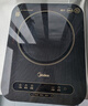 美的（Midea）【价保618】家用电磁炉大火力隐藏风机4D防水匀火智能火锅2200W猛火电磁灶CCL2203【配汤锅+炒锅】 实拍图