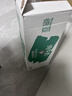 德亚（Weidendorf）德国进口经典脱脂高钙纯牛奶200ml*30学生营养早餐0脂肪 实拍图