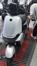 九号（Ninebot）远航家M85C电动摩托车超长续航智能两轮摩托车【门店自提】 颜色到门店选 实拍图